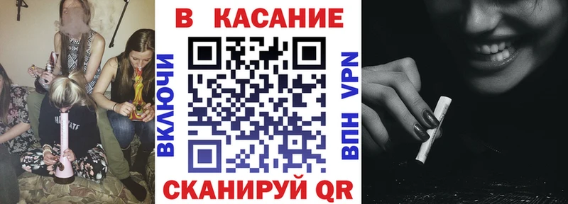 Купить наркотики сайты Боровичи MEGA зеркало  Alpha-PVP  Мефедрон  ГАШ  АМФЕТАМИН 