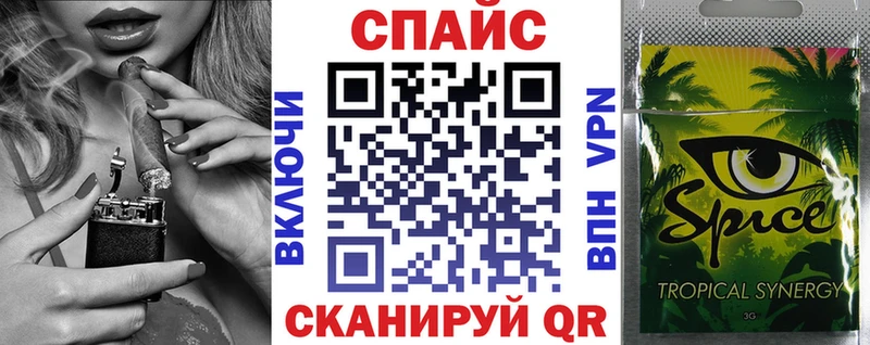 kraken зеркало  Боровичи  БУТИРАТ 99% 