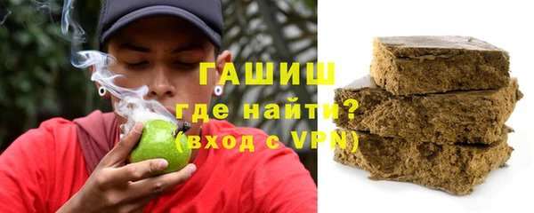 spice Балахна