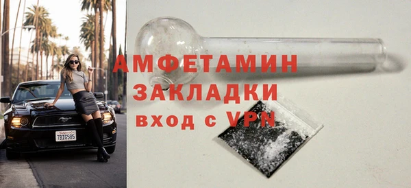 a pvp Богородицк