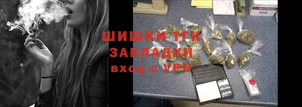 a pvp Богородицк