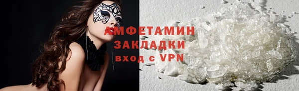 spice Богданович