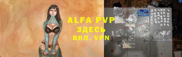 кокаин VHQ Белокуриха