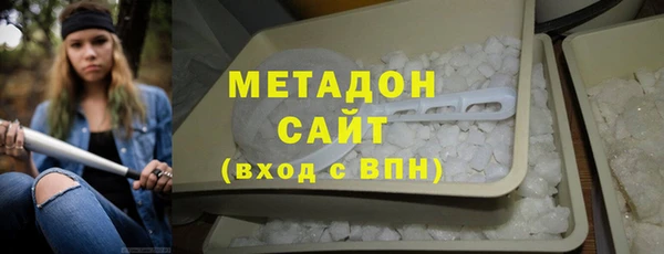 мет Белоозёрский