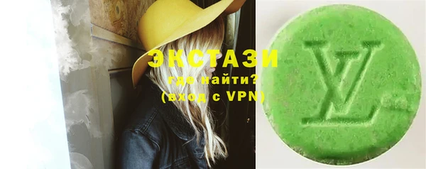 кокс Покров