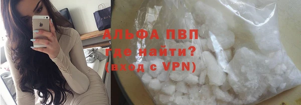 спиды Беломорск