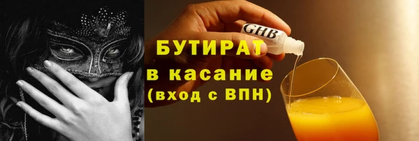 spice Богданович