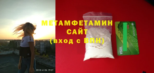 spice Богданович