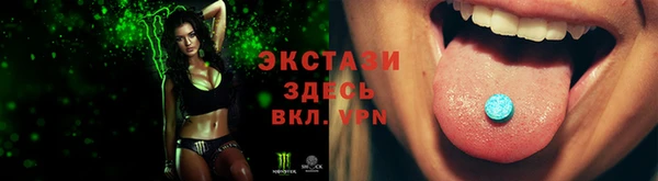 a pvp Богородицк