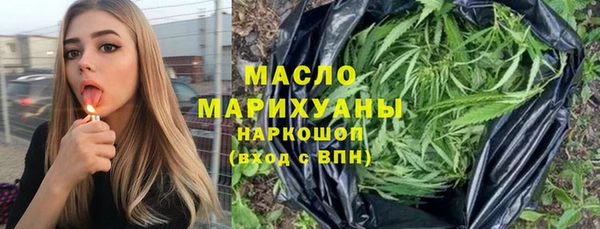 кокаин VHQ Белокуриха