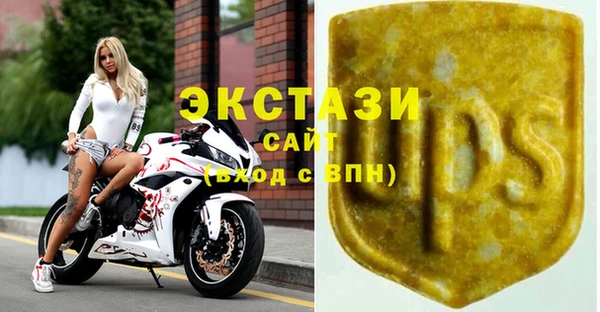 кокаин VHQ Белокуриха