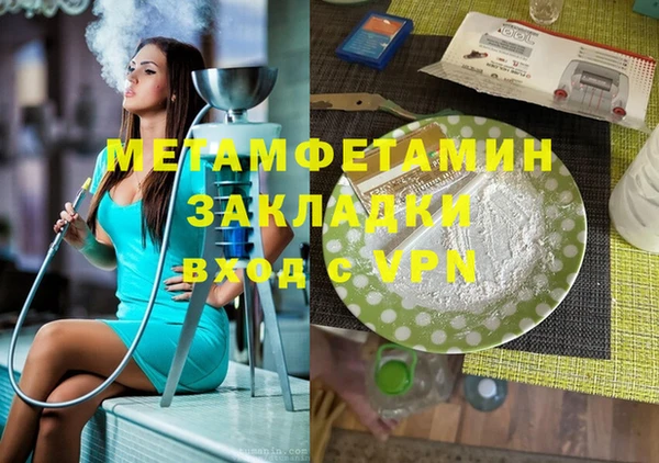 a pvp Богородицк