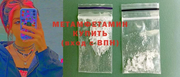 a pvp Богородицк