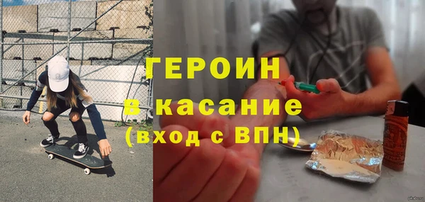 spice Богданович