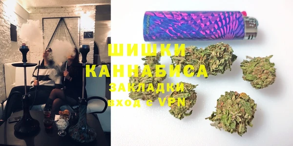 mdma Покровск