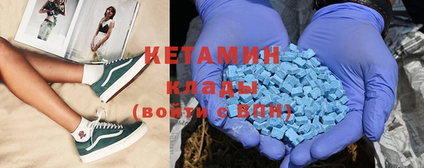 дживик Богородск