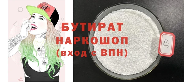 spice Богданович