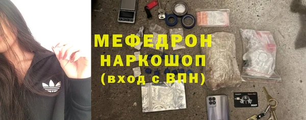 спиды Беломорск
