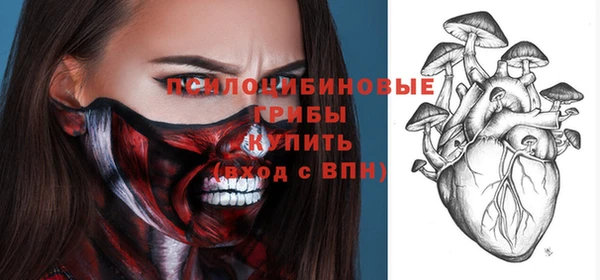 кокаин VHQ Белокуриха