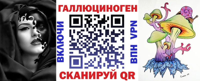 купить  сайты  Боровичи  Галлюциногенные грибы Psilocybine cubensis 
